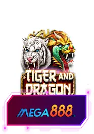 mega888