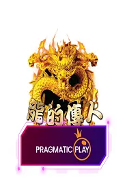 pragmaticplay